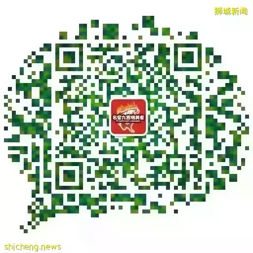 新加坡這家九宮格火鍋太贊了！不限量自助、免費湯底、送飲料