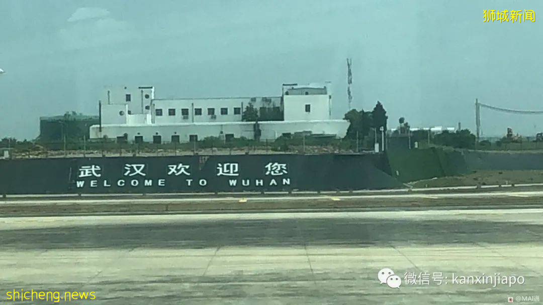 新加坡飞武汉,海关入境全封锁,大家还穿防护服吗