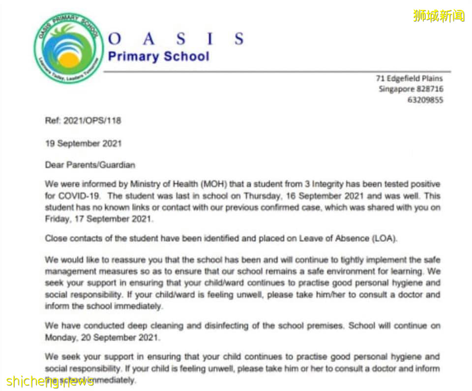 輝瑞宣布對5至11歲兒童有效，科興也到貨！新加坡給小孩用哪種