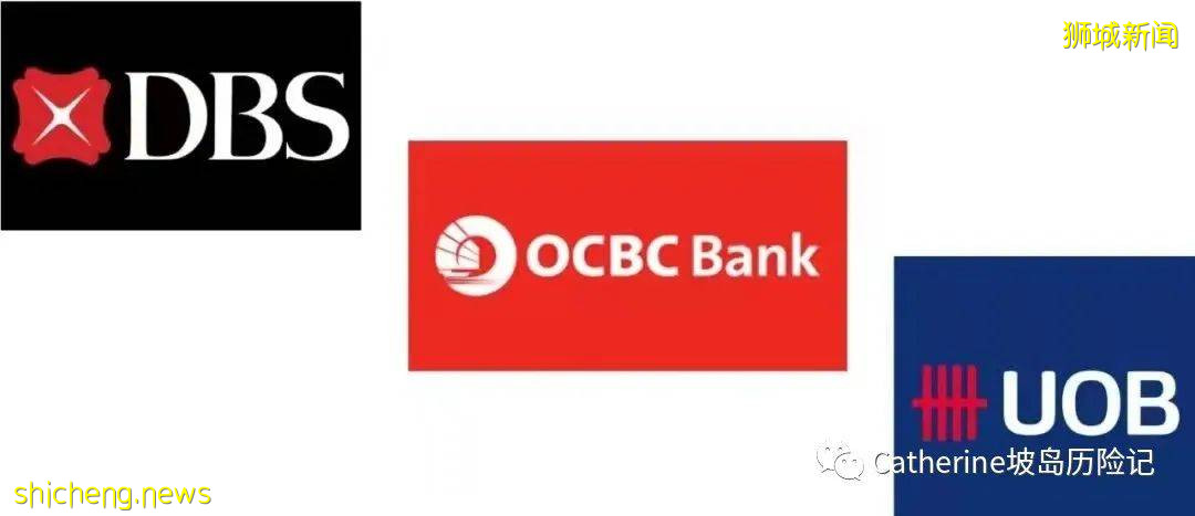 退休辅助计划SRS能减税?投资赚钱?养老