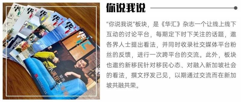 疫情當下無法旅遊，真的不行就來“假假”的，你會買單嗎