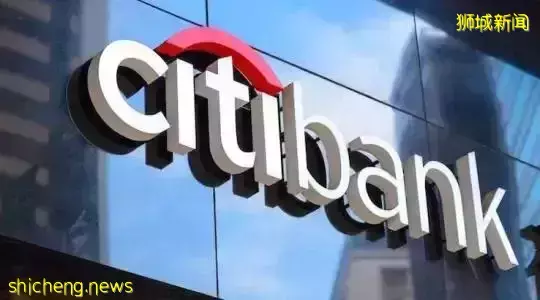 開戶 新加坡花旗銀行CitiBank貴賓賬戶開戶流程