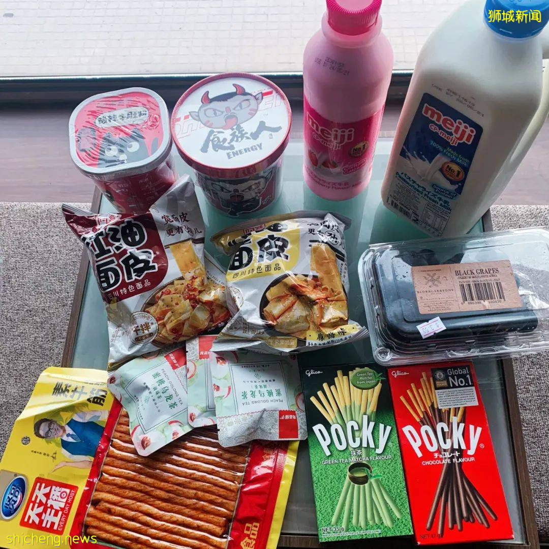 “我就是坐了個地鐵,竟然收到新加坡衛生部簡訊,叫我隔離!!!”