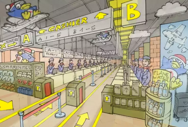 Don Don Donki入驻星耀樟宜,打造首间飞行主题门店✈预计2023年第一季度开业