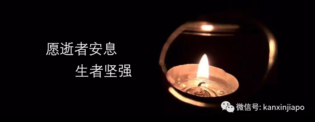 最新！从台湾入境新加坡，下周无需隔离了……