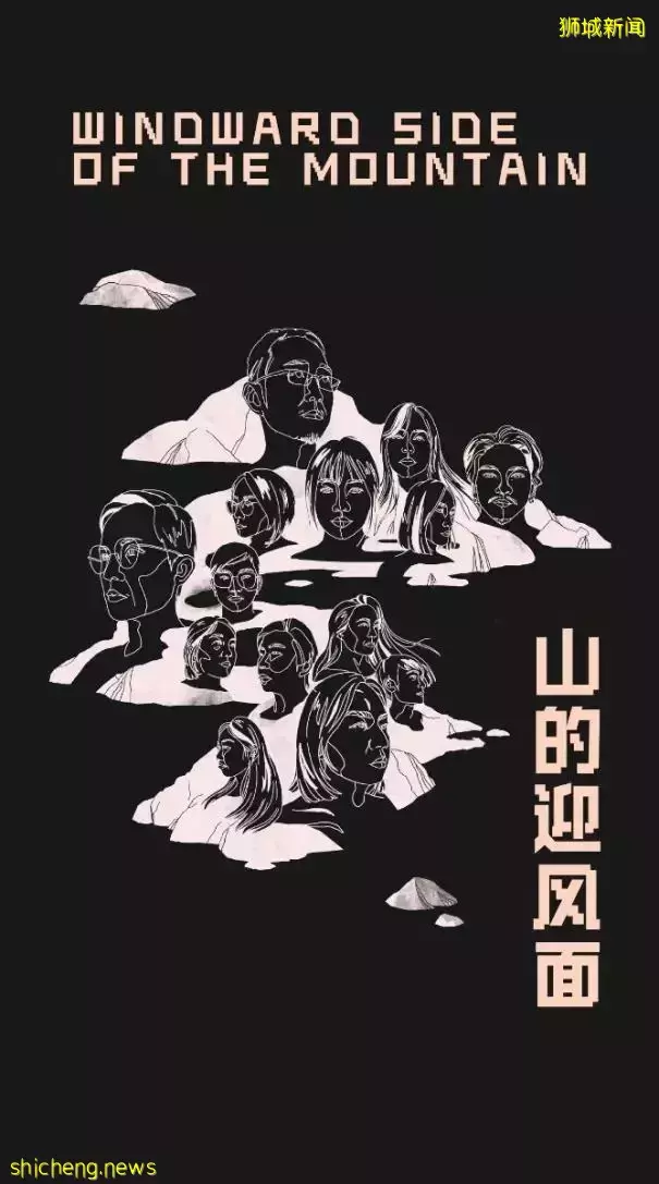 五個您不能錯過的跨界表演