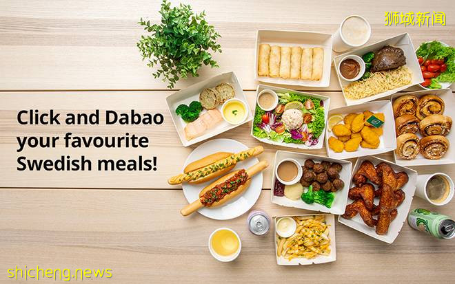 【周末去哪】室外遊泳池開放、海上遊艇、6月外賣折扣碼、日式拉面買1送1