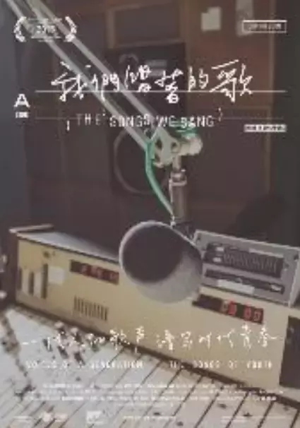 2020年迪拜世博會新加坡日的新盛宴，就在本月22日，敬請期待