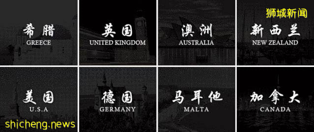 新加坡之生活小知识