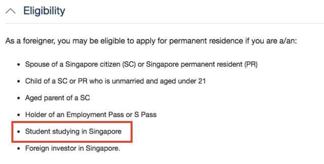 2021 新加坡留學生PR申請最強攻略！必須收藏