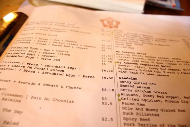 獅城美味 隱秘的角落——暗藏玄機的美味