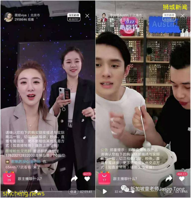 從不會上網到直播賣海鮮，疫情讓她get新技能!