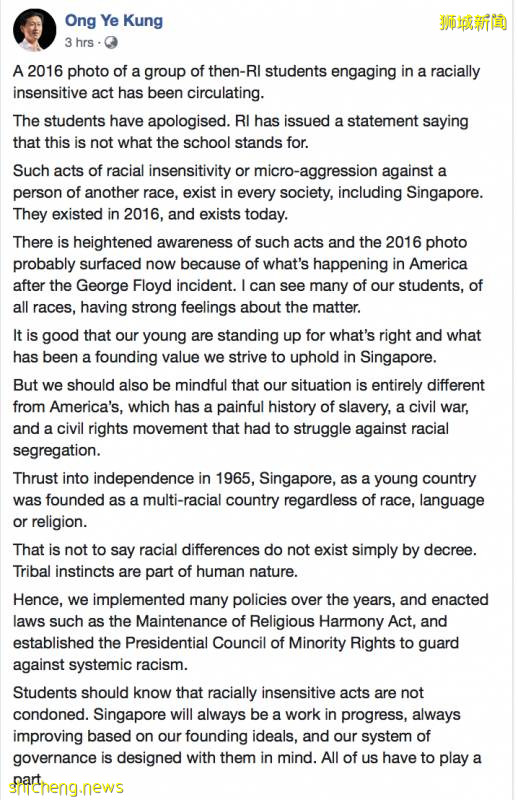 教育部長講新加坡存在種族不敏感性,但與美國“完全不同”!