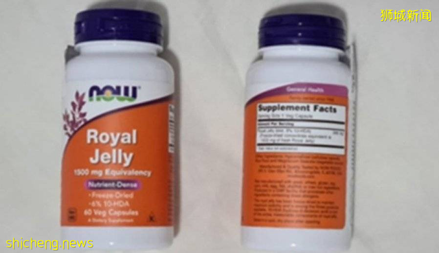 “Now Foods”蜂王浆胶囊　遭新国食品局下令回收