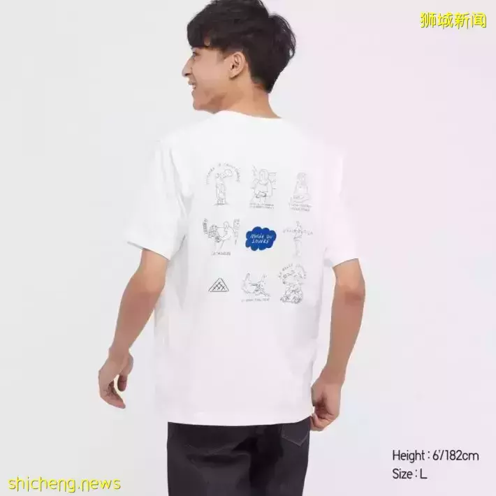 优衣库推出卢浮宫 x Yu Nagaba联名款!当艺术遇上简笔画,有颜又有梗