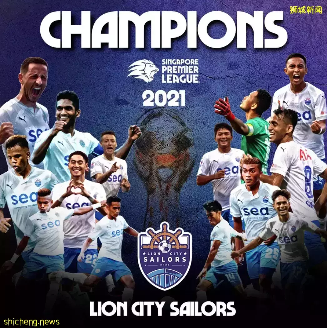 新加坡冠军足球俱乐部！3次仅$50，免费试课，3岁以上的娃奔跑吧