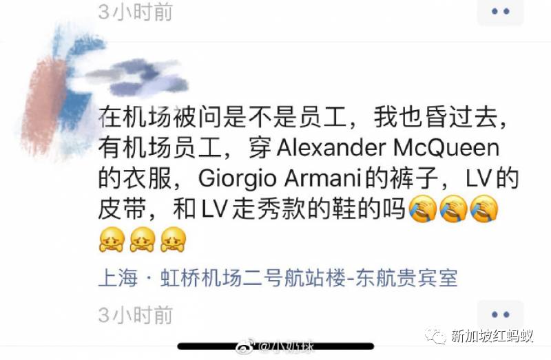 近期在中国被刷屏的凡尔赛文学是什么? 如果新加坡人也深诣凡学