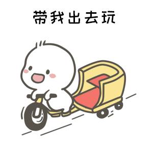 免费玩!新加坡最新音乐游乐场,娃各种敲打,嗨玩到不想回家