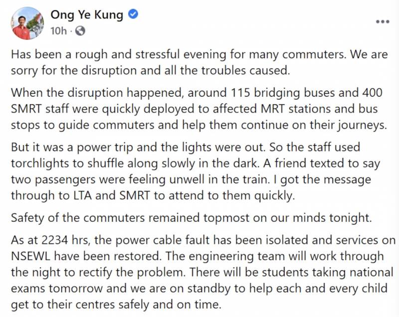 實拍!新加坡地鐵線大崩潰!人擠人,黑暗中被鎖車廂三小時