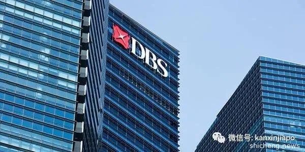 别人在裁员时，新加坡最大银行决定增聘2000名员工