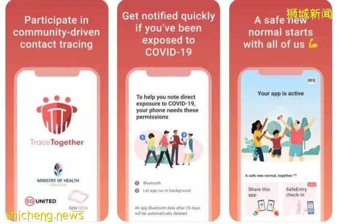 好消息!接种科兴疫苗可在合力追踪显示啦!那国内接种者可获得新加坡认证吗