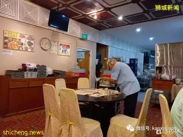 在新加坡"美食四大天王"红星酒家吃早茶,人气不减当年
