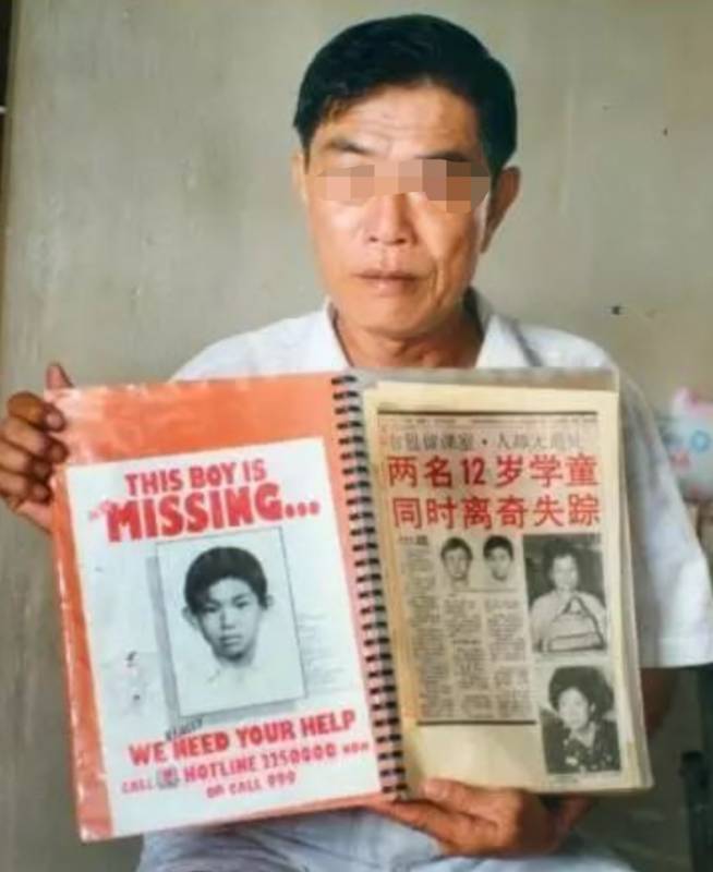 新加坡懸案！19歲女孩淩晨出門失蹤13年，200人全島搜尋無果