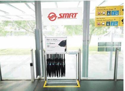 好事？新加坡地铁共享雨伞24小时免费用？地铁尼玛咋又涨价了