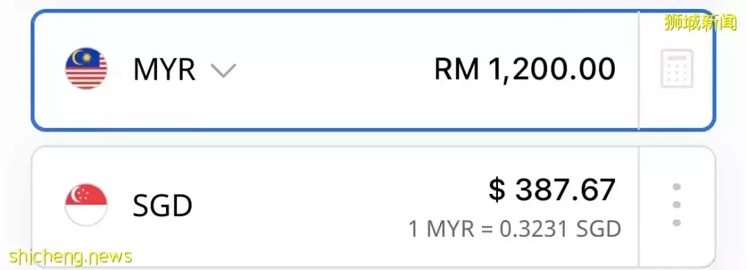 “我把新加坡的出租房退了,每天3小时往返新山,一个月省下500新!”