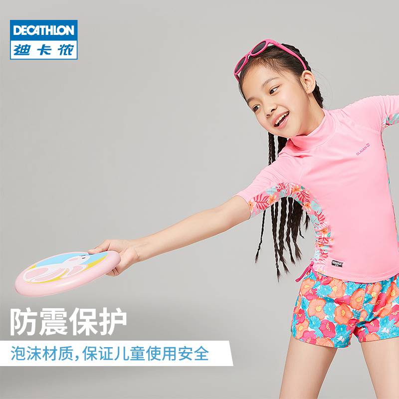 新加坡吃土老母亲必看！迪卡侬必买33件儿童好物，最低$1就能带走