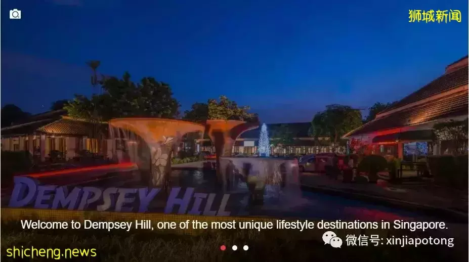 荷兰村大转型,第10邮区永久地契,永久地契只需99年地契价格