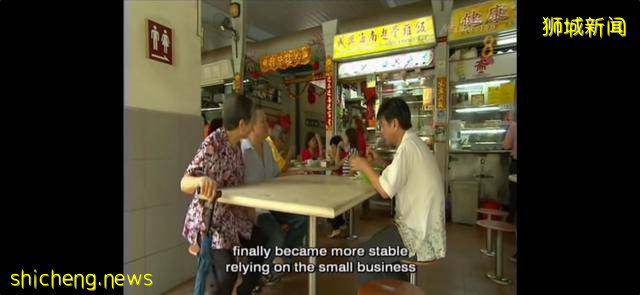 生活气场—新加坡美食人文节目