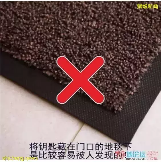 中國女子在新加坡酒後遭性侵,五年了疑犯依舊逍遙在外