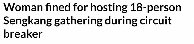 新加坡58143人感染,仅28人死亡!而这种病的死亡人数已超新冠