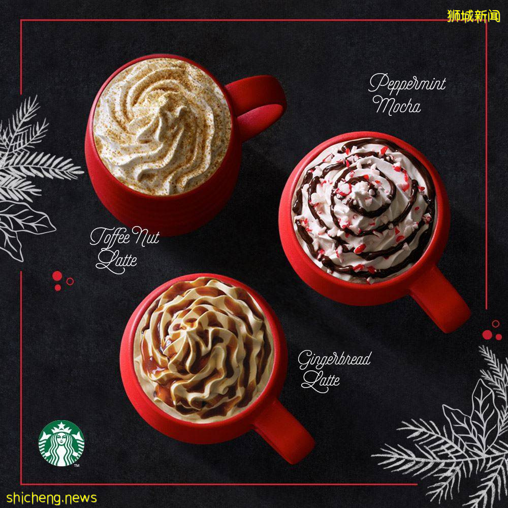 聖誕季要來啦!星巴克3款明星飲品回歸+8款節日甜品
