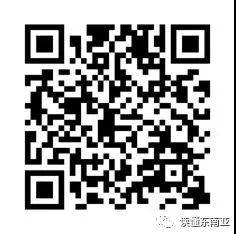 【新加坡新聞】中國駐新加坡大使館關于進一步規範赴華行前檢測工作的通知