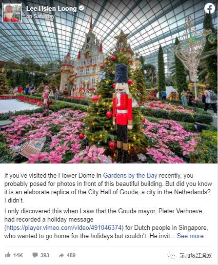 放年假的李顯龍總理不能出國,跑去新加坡這些地方打卡