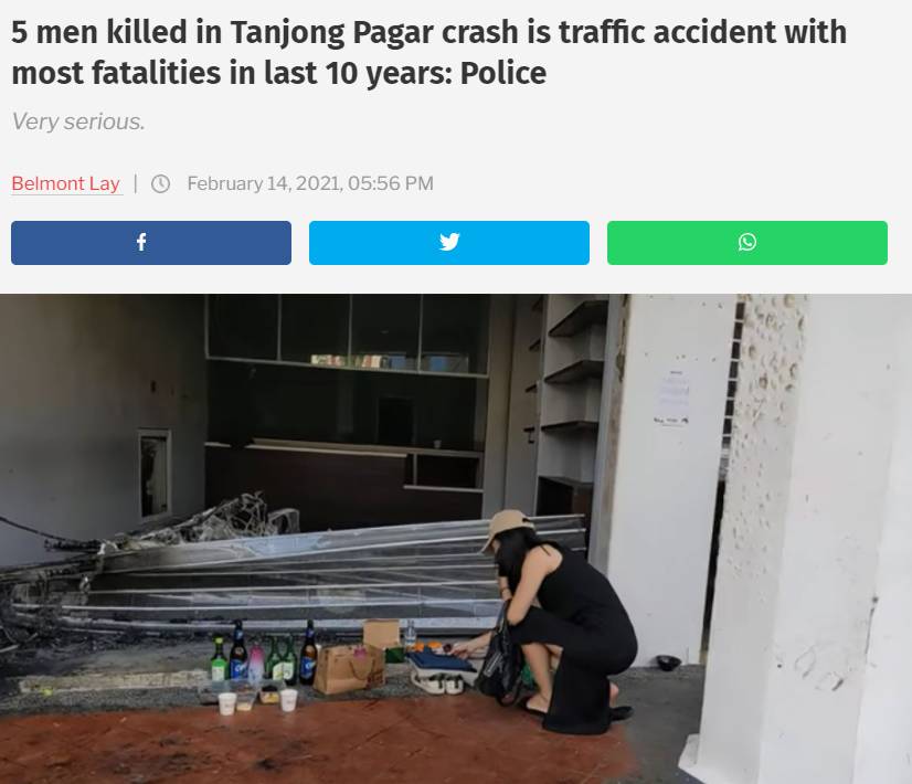 新加坡10年來最慘車禍:車牌號1441竟被當彩票號碼投注!死者疑遭網暴