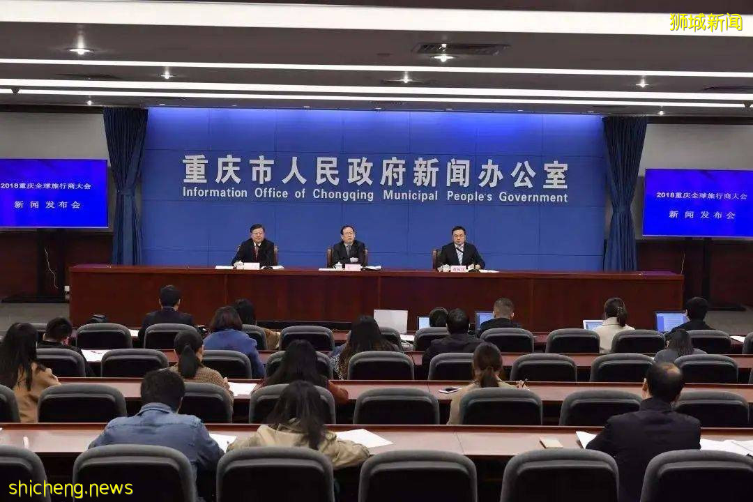 中新動態 新加坡—江蘇合作理事會第十五次會議召開