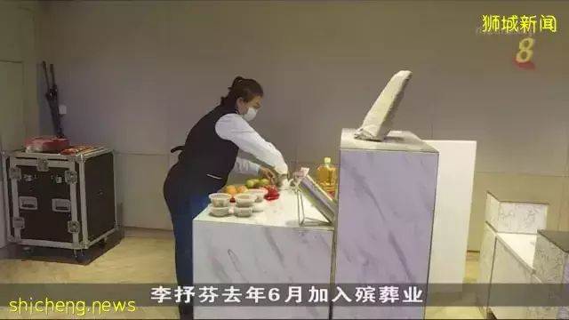 殡葬业继续人手短缺 业者盼留住和吸引人才