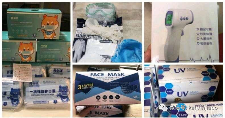 抗疫持久战：防护服、口罩、洗手液、保健品一次性帮你配齐