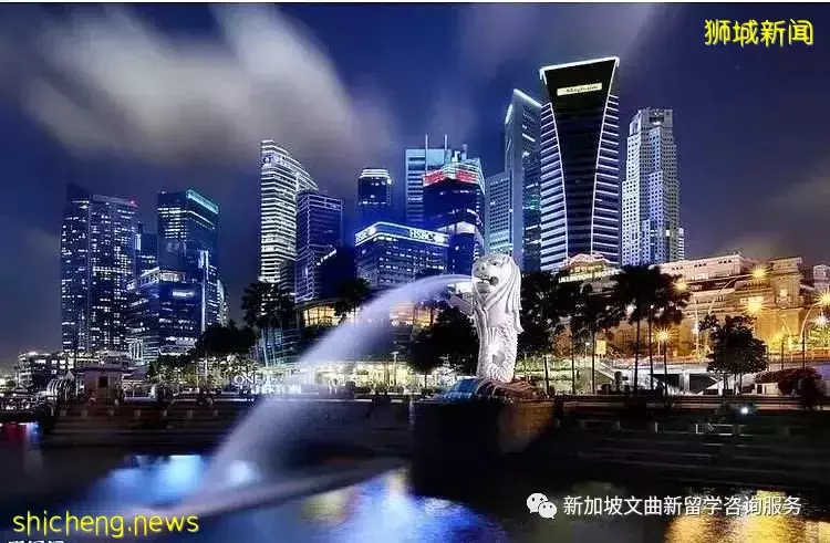 新加坡留学的隐形优势盘点,看看哪条最能吸引你
