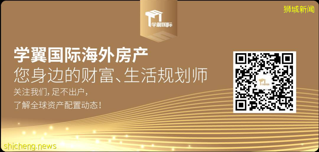 慈禧玄孫!魯迅侄孫!知名男港星入籍新加坡,豪宅被曝光