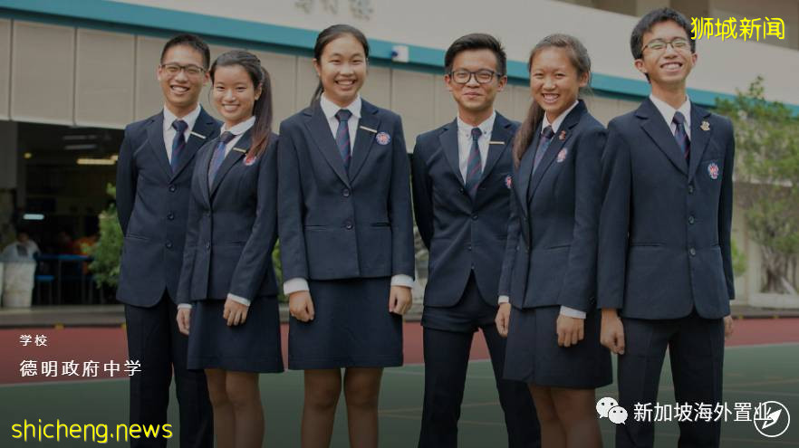 東海岸200套限量發行！稀有永久地契！美雅豪苑限時促銷中