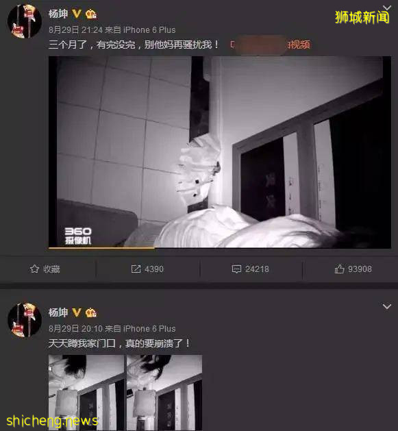 韩国男团在新加坡被女粉堵门!半夜闯入酒店房间,险被看光