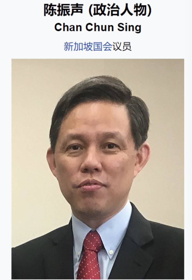 新加坡內閣大洗牌!部長紛紛表態,網友猜下一任總理是他
