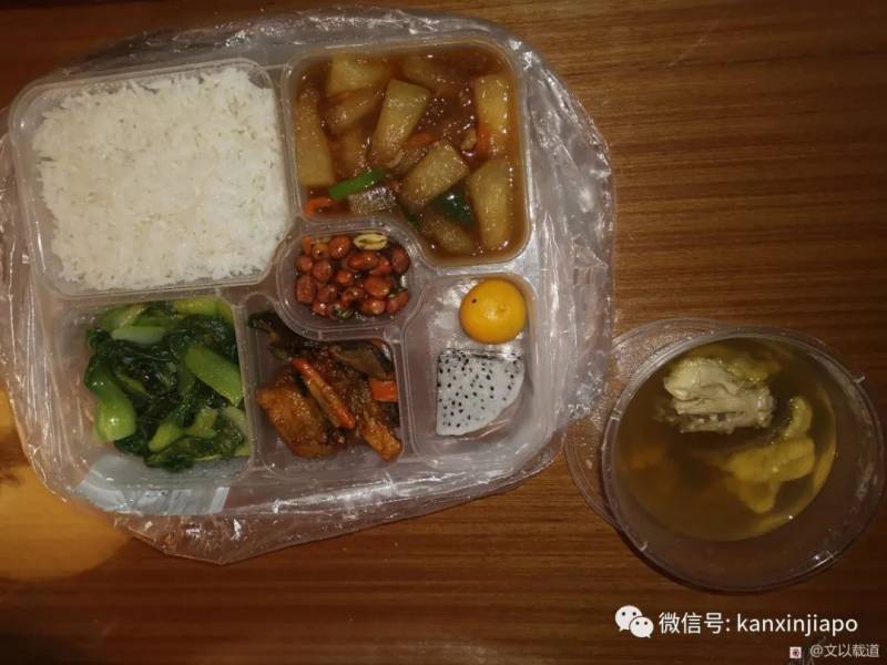 “隔離”以前指貪官接受雙規,如今卻是呆在房間度過若幹天