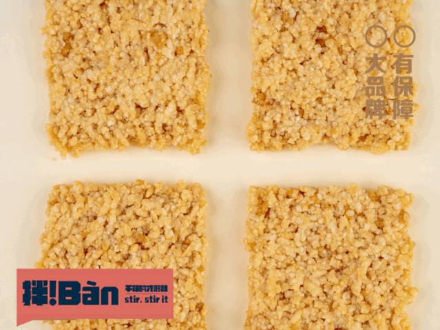 今日份必點外賣!新加坡首家麻辣拌拌Bàn攜南大門強勢回歸