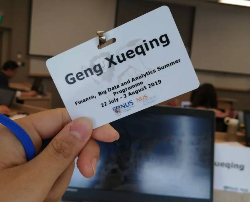 遇见NUS | “Finance, Big Data and Analytics”暑期项目纪闻