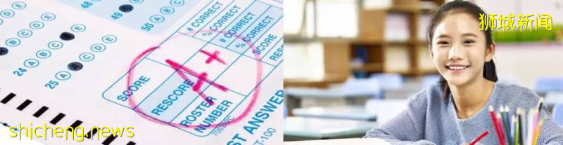 留學方案 如何進入新加坡政府中小學,這兩種途徑你知道嗎